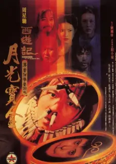 谁杀死了小格雷戈里